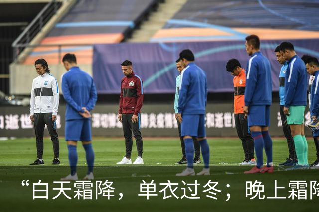 “白天霜降，单衣过冬；晚上霜降，冻死老牛”，今年霜降在几点？