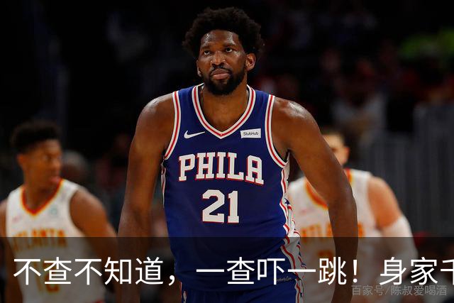 不查不知道，一查吓一跳！身家千万独居北京的王楚钦，私下有多壕