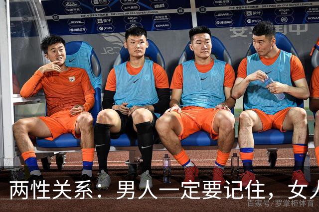 两性关系：男人一定要记住，女人不管多大年纪，永远都吃这一套