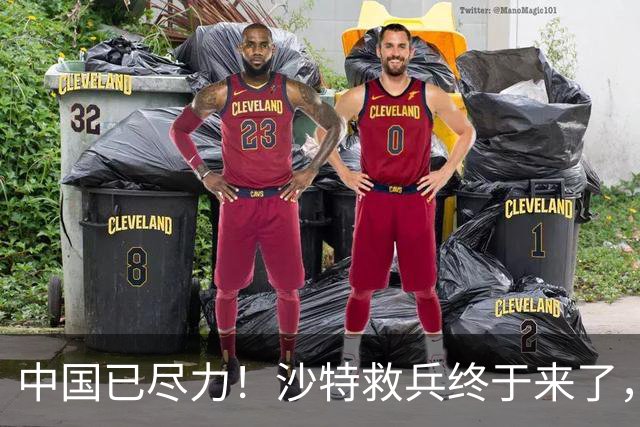 中国已尽力！沙特救兵终于来了，比土耳其还猛，红海战局将要生变