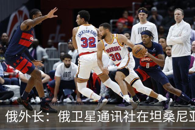 俄外长：俄卫星通讯社在坦桑尼亚和南非设点 助力非洲民众获取未经歪曲的信息