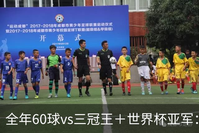 全年60球vs三冠王＋世界杯亚军：2010年金球奖真该给梅西吗？