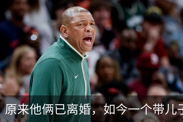 原来他俩已离婚，如今一个带儿子在北京租房，一个改名频繁刷存在