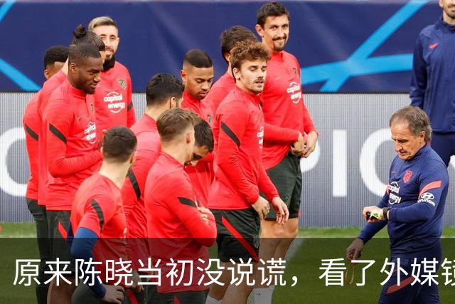 原来陈晓当初没说谎，看了外媒镜头才发现，王一博的面相早就变了