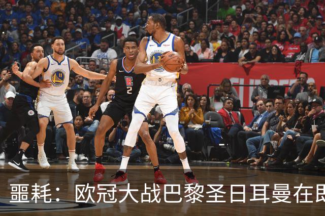 噩耗：欧冠大战巴黎圣日耳曼在即，巴塞罗那一场比赛三人受伤