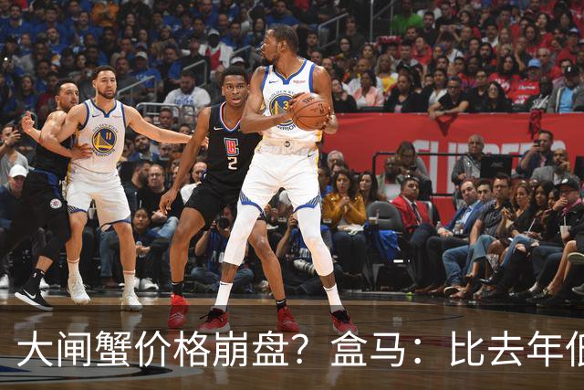 大闸蟹价格崩盘？盒马：比去年低两成左右！阳澄湖蟹价坚挺