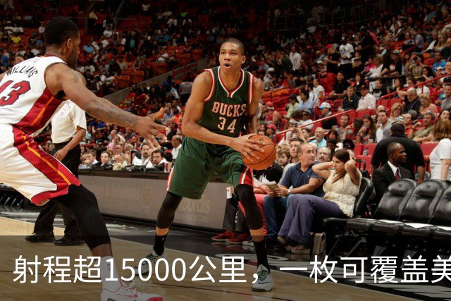 射程超15000公里，一枚可覆盖美国且无法拦截，中国东风5B有多牛