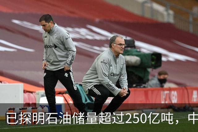 已探明石油储量超过250亿吨，中国未来石油的希望，可能在于南海