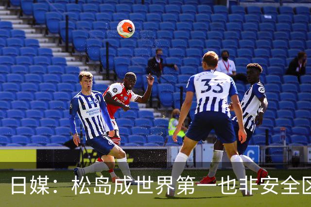 日媒：松岛成世界第一也非安全区，张本成反面教材，WTT排名不是硬实力