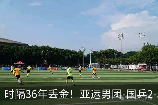时隔36年丢金！亚运男团-国乒2-3日本摘银 王楚钦0-3张本智和