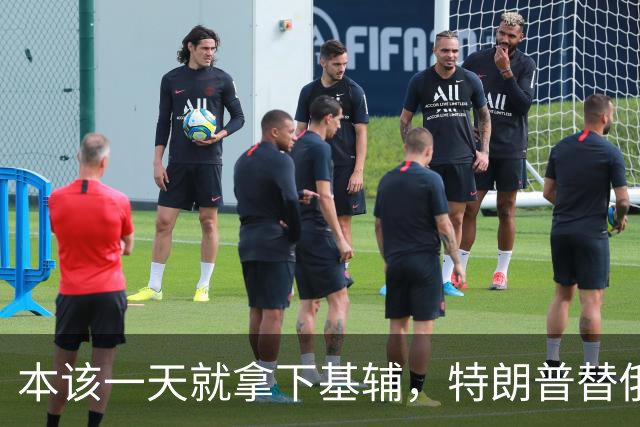 本该一天就拿下基辅，特朗普替俄罗斯惋惜，痛斥俄军指挥官愚蠢