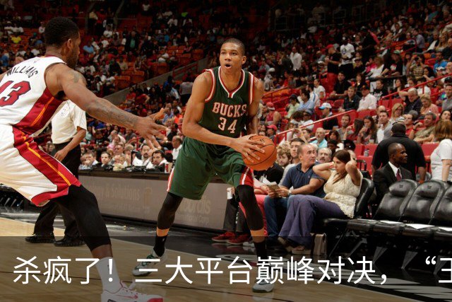 杀疯了！三大平台巅峰对决，“王炸剧”轮番较量，谁能登顶剧王