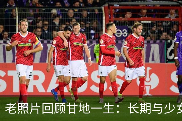 老照片回顾甘地一生：长期与少女同眠共浴，还建议中国停止反抗日军