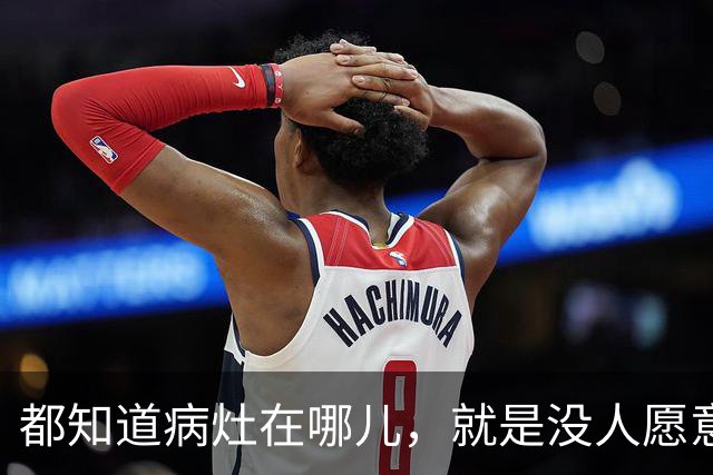 都知道病灶在哪儿，就是没人愿意开刀：柯西金改革如何消亡在官僚们的口袋里