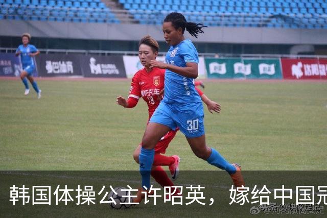 "韩国体操公主"许昭英，嫁给中国冠军黄力平，被韩国网友骂为“叛徒”！他们相濡以沫，退役后扎根中国青训20多年